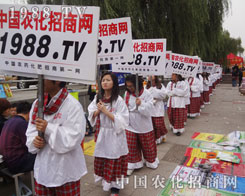 �r(n��ng)���W(w��ng)ռ��(j��)������(g��)��(hu��)���������Ƹ��c(di��n)