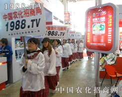 �r(n��ng)�����̾W(w��ng)�����(du��)����չ��(hu��)�ϴ���Ư��һ��