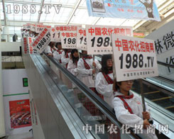 ȫ���Ը����o��η��