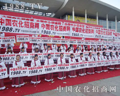 �r(n��ng)�����̾W(w��ng)�ɞ�2012����ֲ����ҫ�۵�����