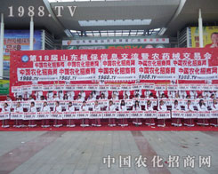 1988.TV��������Զ���