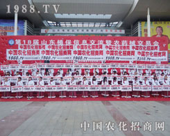 �]�������Ă�����ֻ�������ĈF�