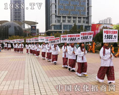 1988.TV��(zh��n)ʿ׷��������ǰ��