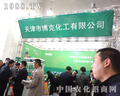 ��򲩿˻���������������݄�Ʒ��