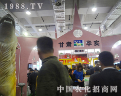 �A��2012����ֲ����չ���F(xi��n)���������M������