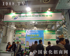 �������Ì������l(w��i)�r(n��ng)�I(y��)�l(f��)չ