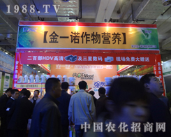 ��һ�Z�y���������t(y��)�ɴ�ϵ�Юa(ch��n)Ʒ����ɽ�|ֲ����