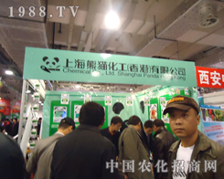 �Ϻ���؈�����l(f��)�Ź�ʵĕr��