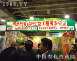 2012ɽ�|ֲ�����к������Գֲ�׃��ԭ�t