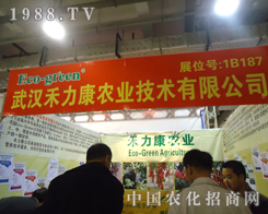 ��h�������c����s18��ɽ�|ֲ���p����