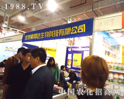 �ɰ��_���﹫˾�����cȼ����ֲ��������