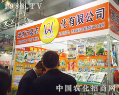 �H�����f(w��n)Ȫ�r(n��ng)����Ʒ������(j��)��ֲ����(hu��)