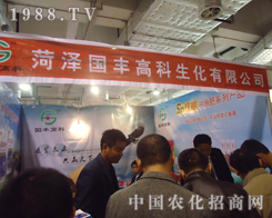 �ʝɇ�(gu��)�S�߿�չ��(hu��)��(ch��ng)����һ��(g��)���˵�