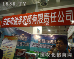 ���(y��ng)����r(n��ng)ˎ������(j��)��ֲ����(hu��)