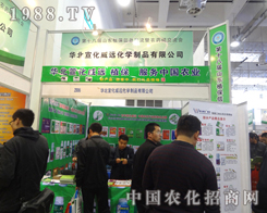 �������h(yu��n)ֲ������(w��)�r(n��ng)�I(y��)