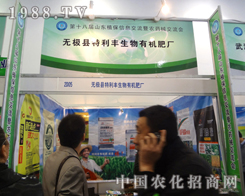 �����S��2012��(j��)���r(n��ng)ˎ���ϷŹ��