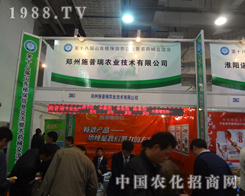 ���������r(n��ng)�I(y��)��˾��18����Ϣ���ו���λ�����O(sh��)Ӌ