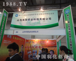 ɽ�|��ꖷʘI(y��)�M�@�L(f��ng)��