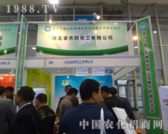 �ӱ��r(n��ng)ˎ��������2012��(j��)���r(n��ng)ˎ������������