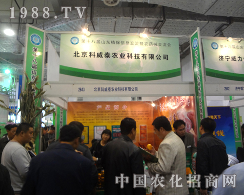 ����̩����18��ֲ����(hu��)�ς����P(gu��n)ע