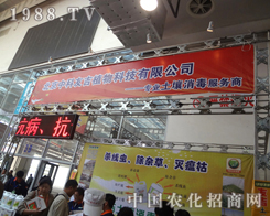 �п��Ѽ�ֲ��M�@�L��