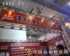 ���S�_ˎ�I(y��)2012�����r(n��ng)ˎ�����̃�(y��u)�ݻ���M������