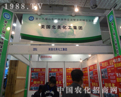 ������������ȫ�¾Gɫ�r(n��ng)�I(y��)�����������r(n��ng)����