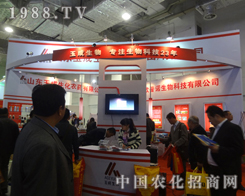 ������(zhu��n)ע����Ƽ�23��