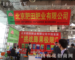 ����ʘI(y��)��չ��(hu��)�ϱM�@�L(f��ng)��