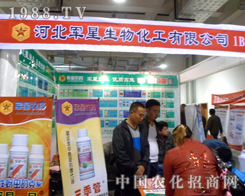 �ӱ�܊��2012��(j��)���r(n��ng)ˎ�����̲���