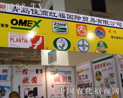 ס�̼t��--�ɹ������c�l(shu��)ͬ��