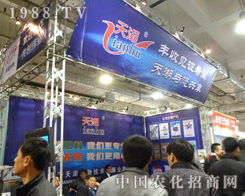 �S��Ҋ(ji��n)�Cϣ��������c������