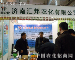 ���υR��2012����ֲ����������עĿ