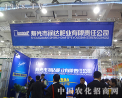 ���_�ʘI(y��)��2012ɽ�|ֲ�����ϴ�Ź�â