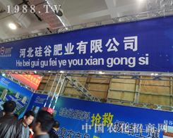 ��ȷʘI(y��)��������(g��)��ʮ�ˌÝ�(j��)��ֲ����(hu��)չ�^