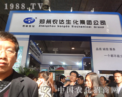 �r(n��ng)�_(d��)�����F(tu��n)�ٴ����҂�չʾ��I(y��)�L(f��ng)��