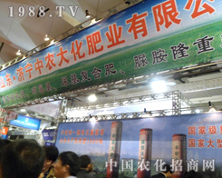 ��(j��)�����r(n��ng)��ʘI(y��)2012��(j��)��ֲ���p����¡������