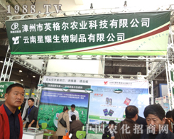 ��ҫ�����L(f��ng)�Ʌ���2012ɽ�|ֲ����