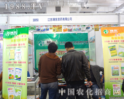 ���K��|�r(n��ng)ˎ���޹�˾߳������(g��)չ�^