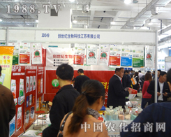 ��(chu��ng)���o(j��)�W�����R18��ɽ�|ֲ���p����(hu��)