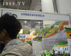 �³��r(n��ng)�I(y��)�ڝ�(j��)��ֲ��������(hu��)�Ϲ�â����