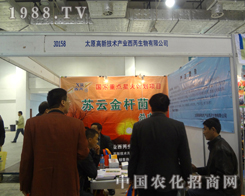 ���¼��g(sh��)�a(ch��n)�I(y��)������չ18��ֲ����(hu��)