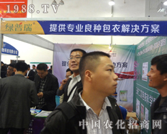 �G������2012��(j��)���r(n��ng)ˎ��(hu��)���\������