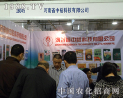 ���������Ƽ��F(xi��n)���(j��)��ֲ����(hu��)