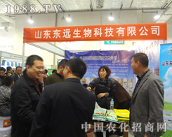 ɽ�|�|�h(yu��n)���������P(gu��n)ע��ʮ�ˌÝ�(j��)��ֲ���p����(hu��)