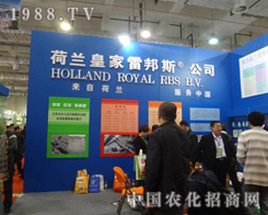 �װ�˹-���Ժ��m������(w��)