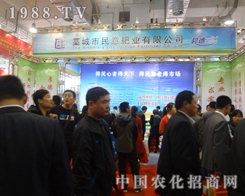 ����ʘI(y��)��(j��)��ֲ��������(hu��)չ��(hu��)�����̻�