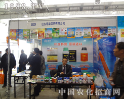 �Z�A�r(n��ng)ˎ����2012����ֲ�����ו�