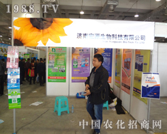 ��Դ������ɽ�|����ֲ�����ו��ς����Pע