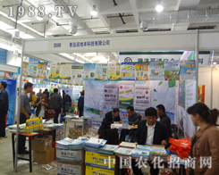 ���u�����S�ڵ�18��ɽ�|ֲ���������������